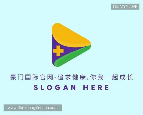 认识豪门国际官网