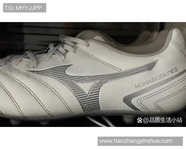 球星穿假货足球鞋现象调查与品牌责任分析