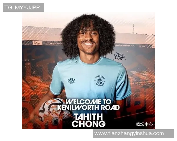 足球巨星身价巅峰背后的市场逻辑与球员价值演变解析